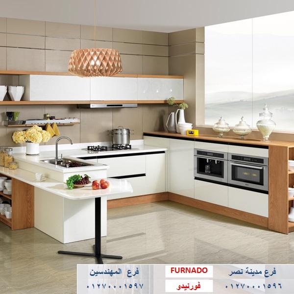 مطبخ hpl  - شركة فورنيدو مطابخ - دريسنج  - وحدات حمام / التوصيل مجانا  01270001597 621489421