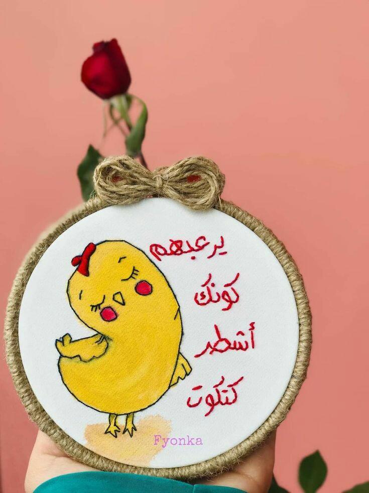 ���� ���� ������ �� ���� ������