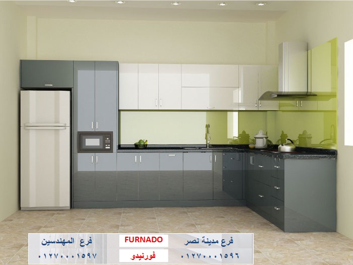 مطابخ مودرن اسود- شركة فورنيدو اثاث - مطابخ - دريسنج / التوصيل مجانا    01270001596 308211782