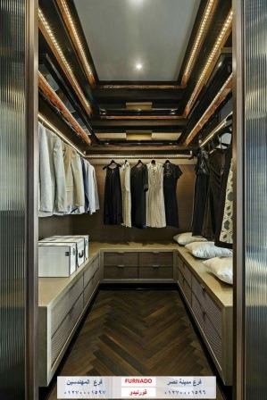 dressing room سعر - شركة فورنيدو مطابخ - دريسنج  - وحدات حمام / التوصيل مجانا 01270001597 699151626