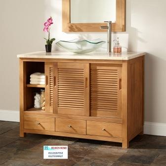 Bathroom unit  2022- هيفين هوم للمطابخ والاثاث / فرع المهندسين / التوصيل لجميع محافظات مصر 01287753661 403270567