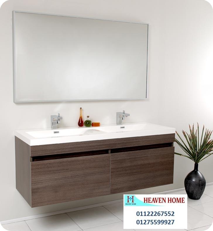 Bathroom unit  2022- هيفين هوم للمطابخ والاثاث / فرع المهندسين / التوصيل لجميع محافظات مصر 01287753661 651812428