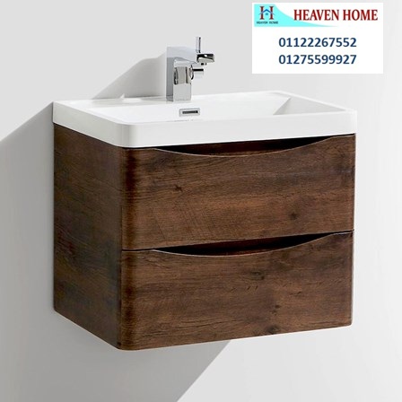 bathroom units 2022- هيفين هوم للمطابخ والاثاث / فرع المهندسين / التوصيل لجميع محافظات مصر 01287753661 696047645