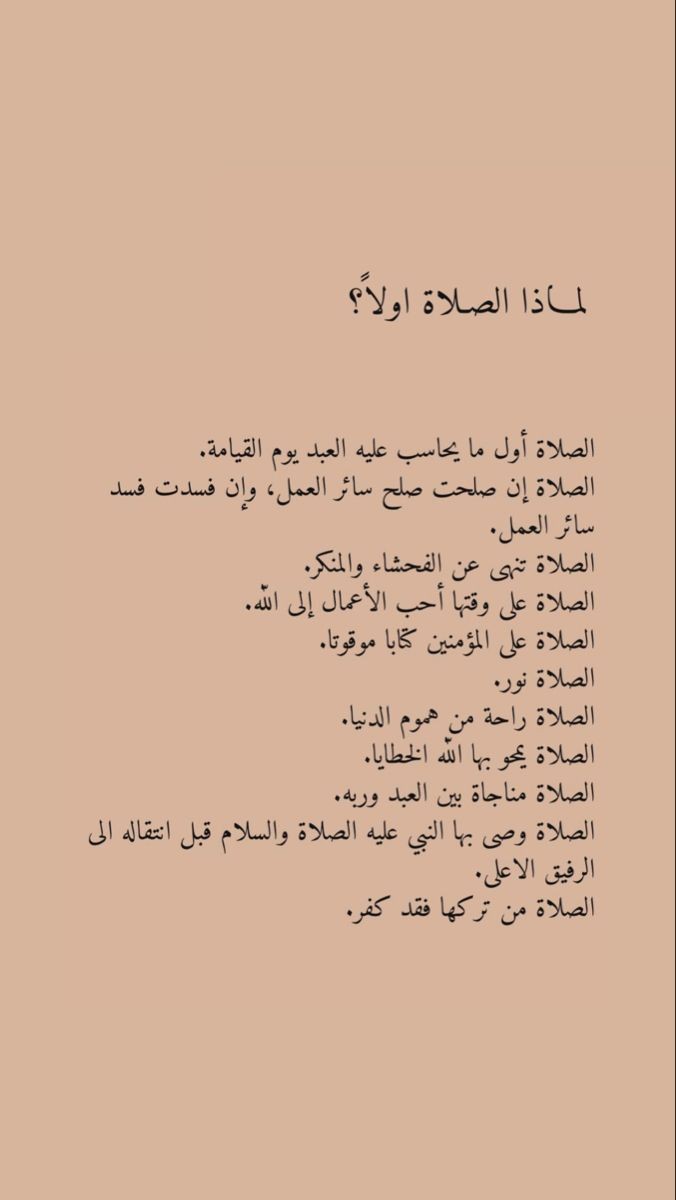 ���� ���� ������ �� ���� ������