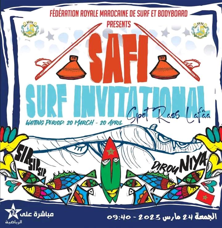 مباشرة على الرياضية، Challenge Pro Surf International "Ras Lafaa" Safi 2023. 459408215