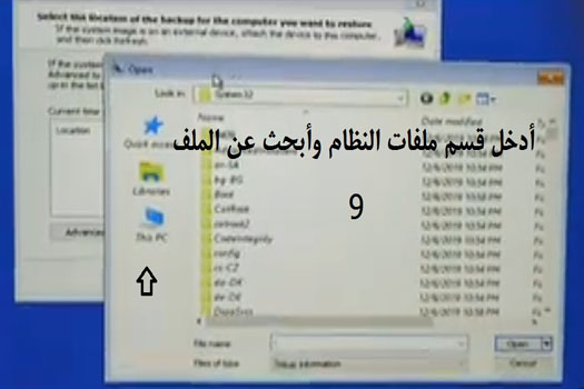 112758788.jpg