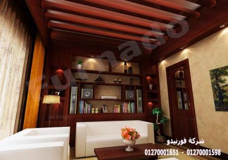 ديكورات فلل الشيخ زايد - متشلش هم اسعار التشطيب مع  شركة  فورنيدو 01270001598 574697777