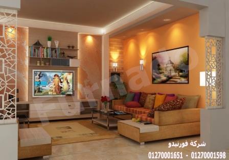 ديكورات فلل القاهرة الجديدة - متشلش هم اسعار التشطيب مع  شركة  فورنيدو 01270001598 922271457