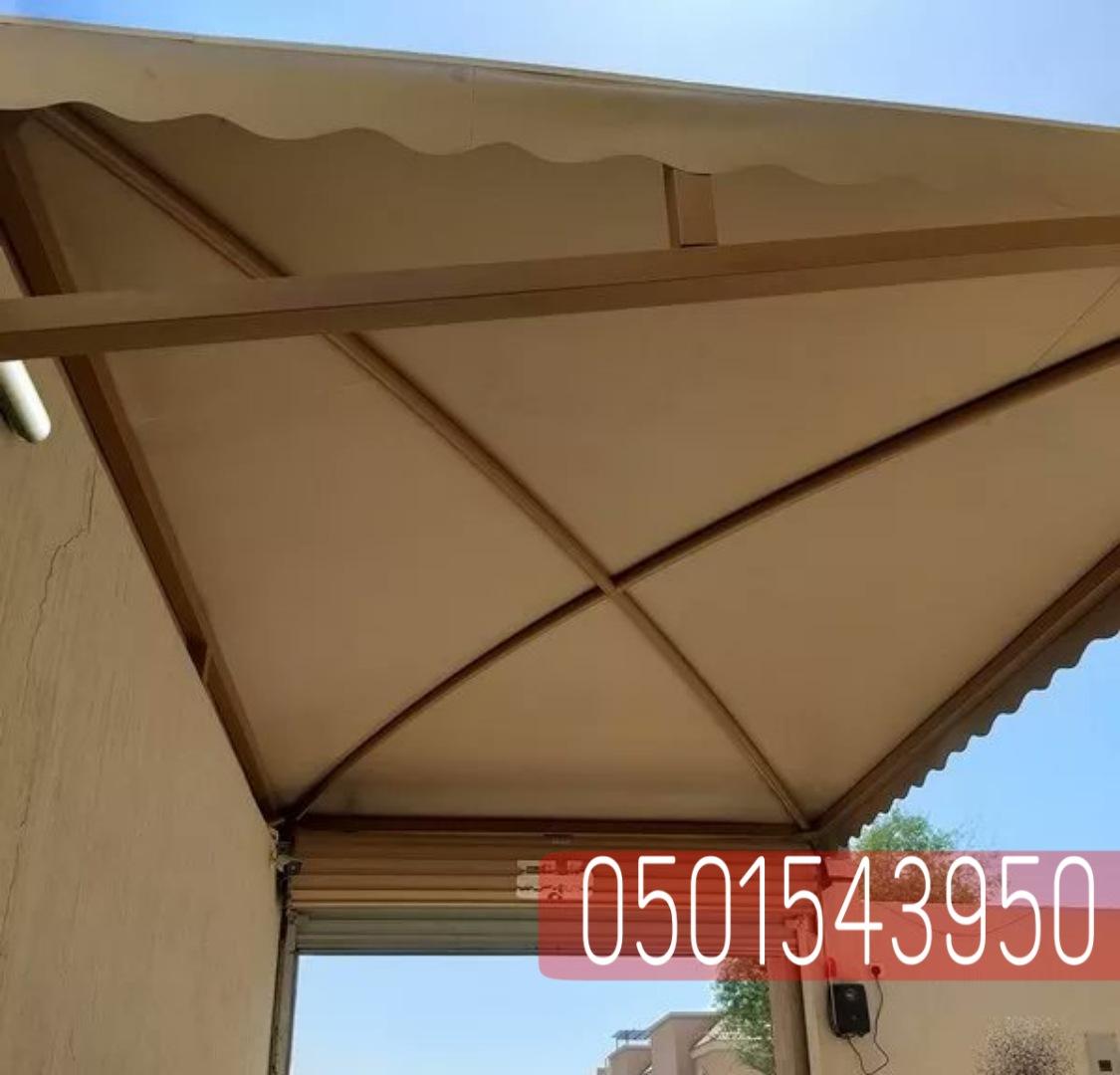 تصاميم مظلات سيارات خارجية مبتكره,0501543950 518722384