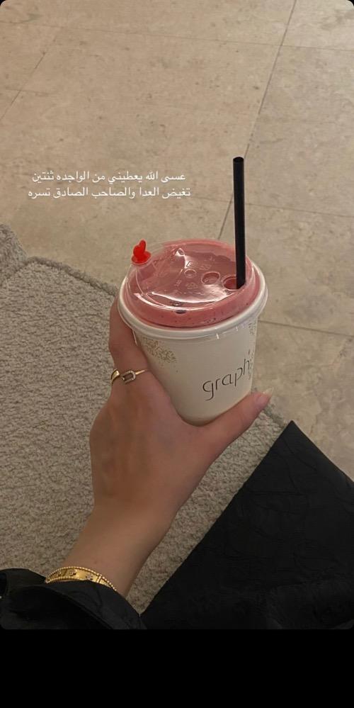 ������ ����� �������� �����