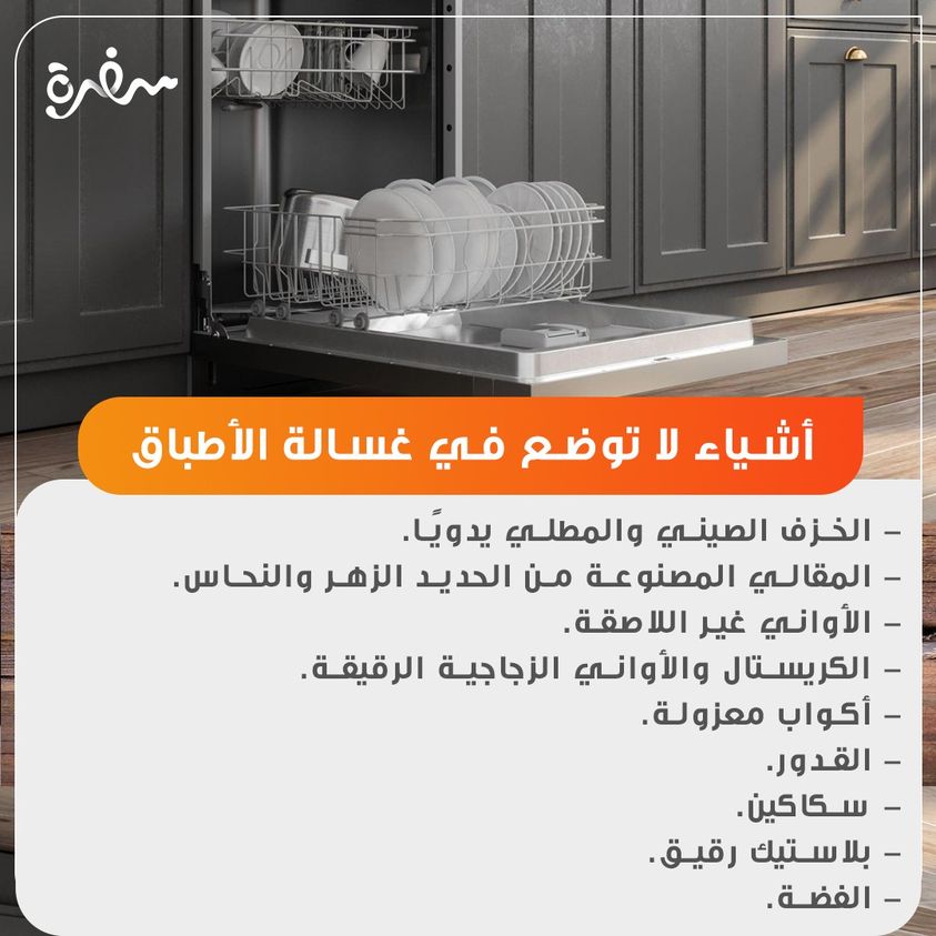 ���� ���� ������ �� ���� ������