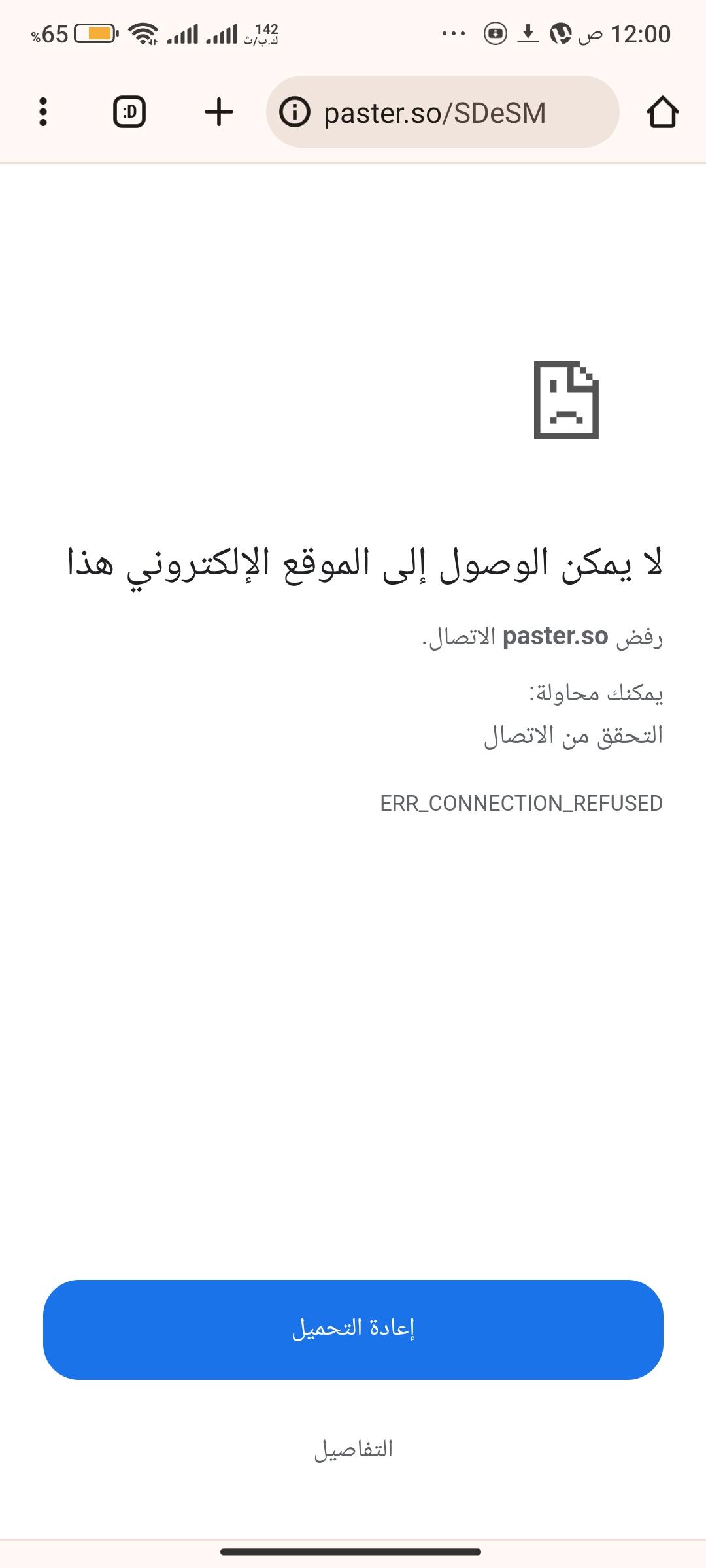 831849977.jpg