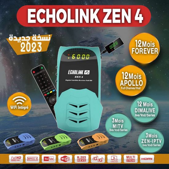    💥 Echolink 💥 963470331.jpg